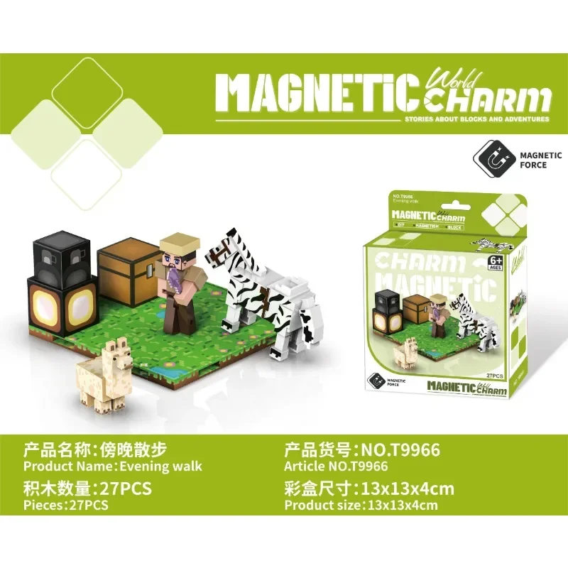 Mini bloc de construction bloc magnétique jouet magnétique garçons et filles bloc de construction éducatif toy9961-9968