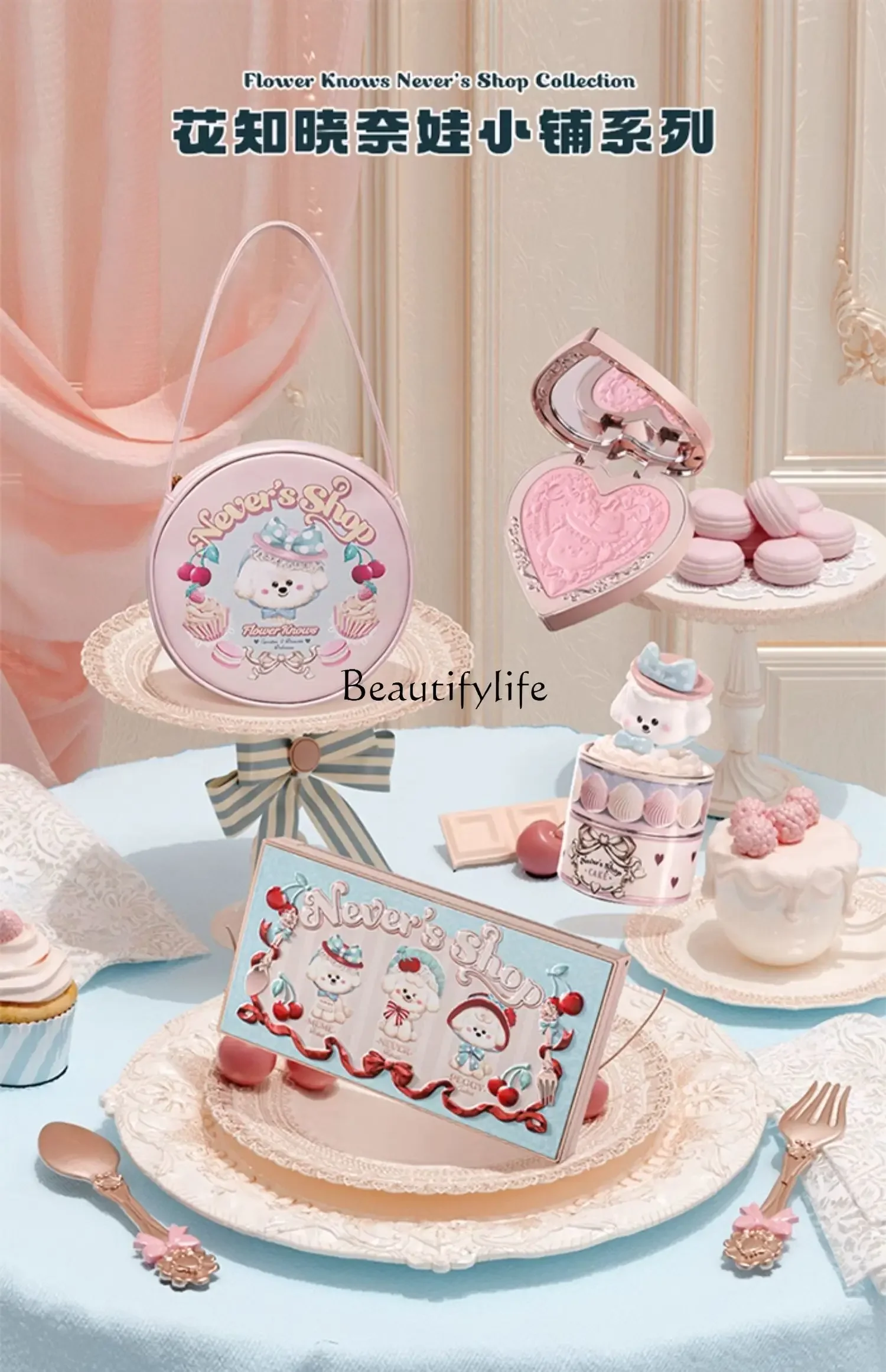 Flower Know Newa Small Shop Fondant Sets Lip Mud Blush Eye Shadow