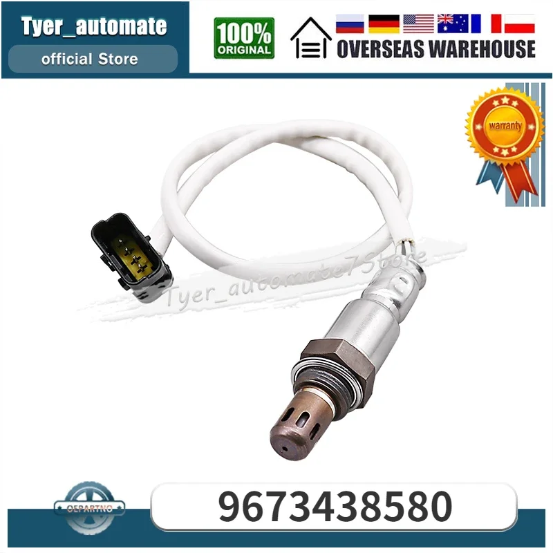 

9673438580 Датчик кислорода O2 Лямбда-зонд для Citroen C-Elysee 1,2 VTi Peugeot 208 301