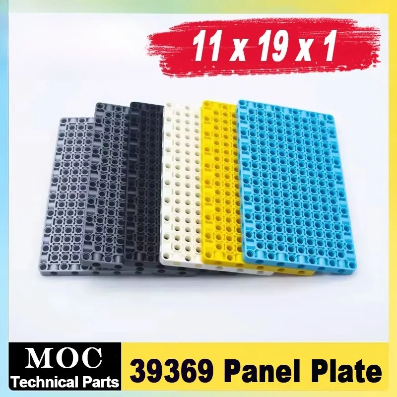 Technical Plate Beam Special Base Frame 11x19 Building Blocks DIY Parts Compatible With Major Brands For STEM Education 39369