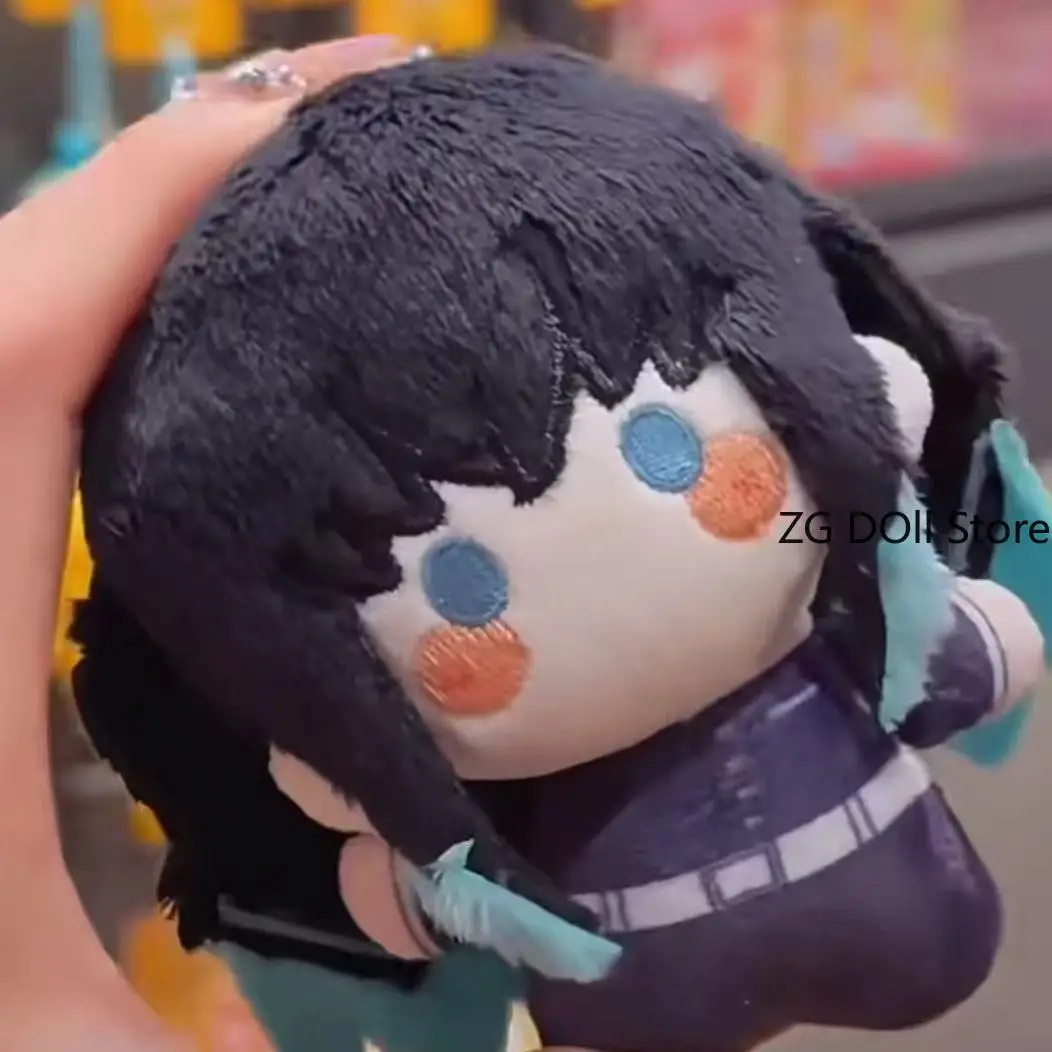 

10CM Anime Demon Slayer Tokitou Muichirou Plush Cosplay Soft Cotton Doll Stuffed Starfish Body Bag Pendant Keychain Gift