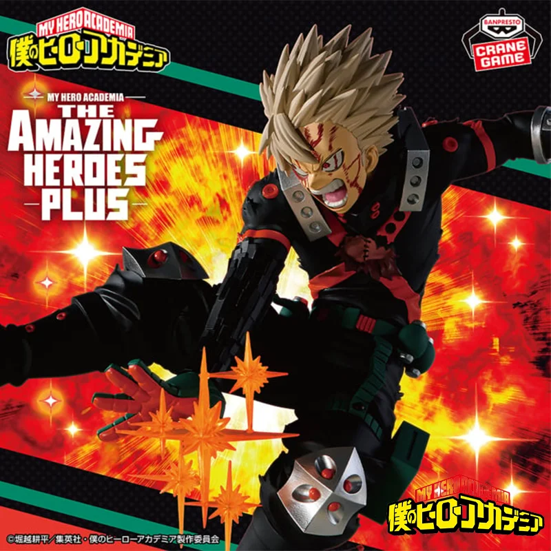 

Bandai Original Banpresto My Hero Academia Bakugou Katsuki Figures The Amazing Heroes Plus Anime Action Kids Toys Festival Gifts