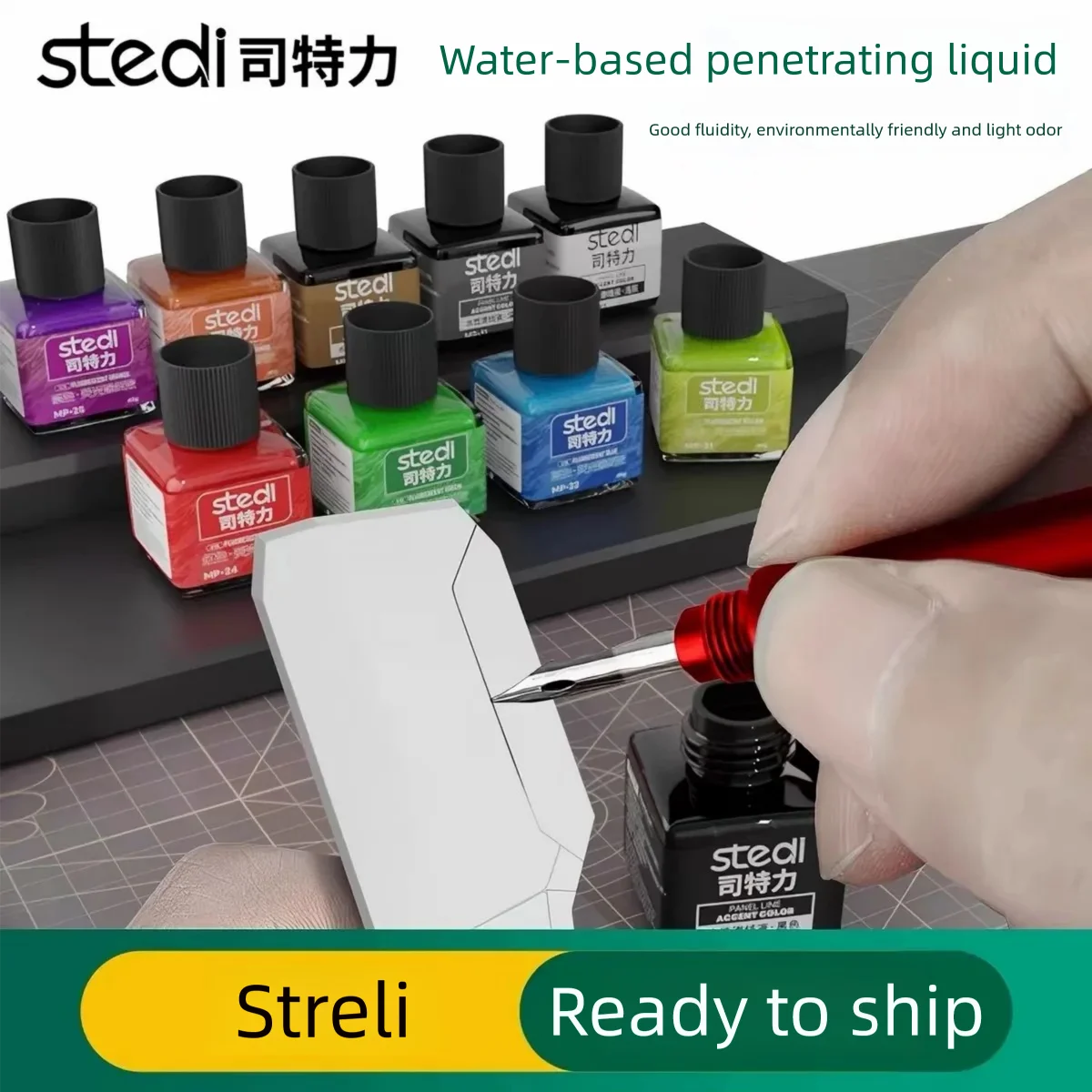 Tamiya Model Paint Set - Stedi MP07-MP28 40g Water-based Fluorescent Panel