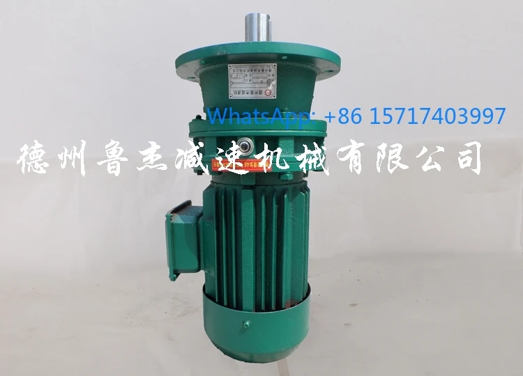 Cycloid Pinwheel Re…