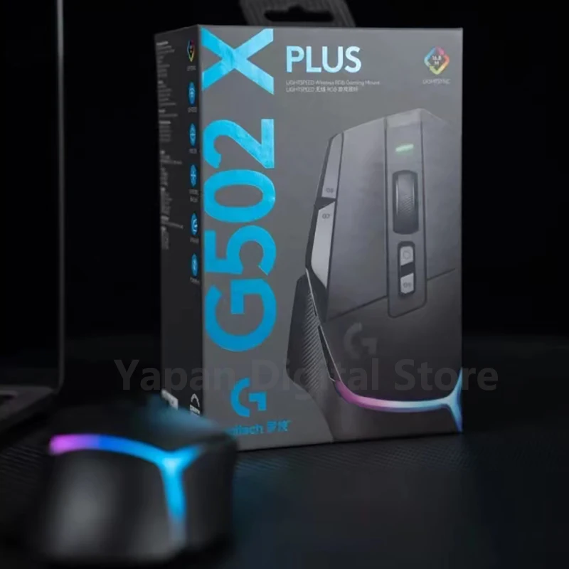 Logitech G502 X PLUS HERO LIGHTSPEED: A Análise Completa para Jogadores de Esports e Profissionais