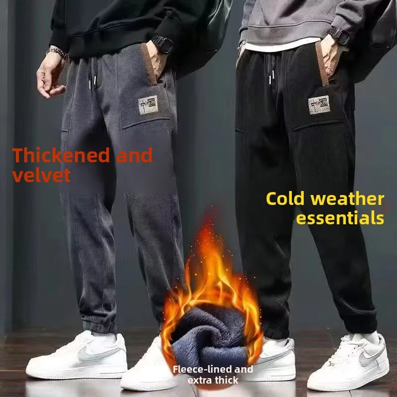 

Свободные мужские спортивные штаны Spor, повседневная рабочая одежда, модные осенне-зимние длинные брюки, дышащие микроэластичные брюки на подкладке