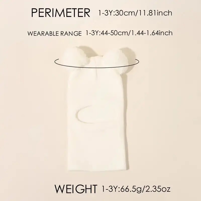 1 قطعة/2 قطعة قبعة شتوية للأطفال بغطاء للرأس من قطعة واحدة، مزودة بأجهزة حماية الأذن والرقبة، للدفء. قبعة محبوكة على شكل كرة مزدوجة