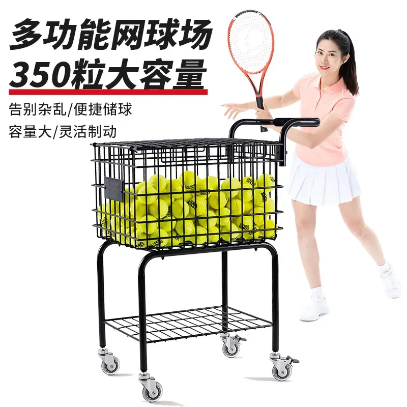 سيارة مدرب التنس، تخزين، سعة كبيرة 350 كبسولة بعجلات، تدريب إطار التنس، سلة كروية