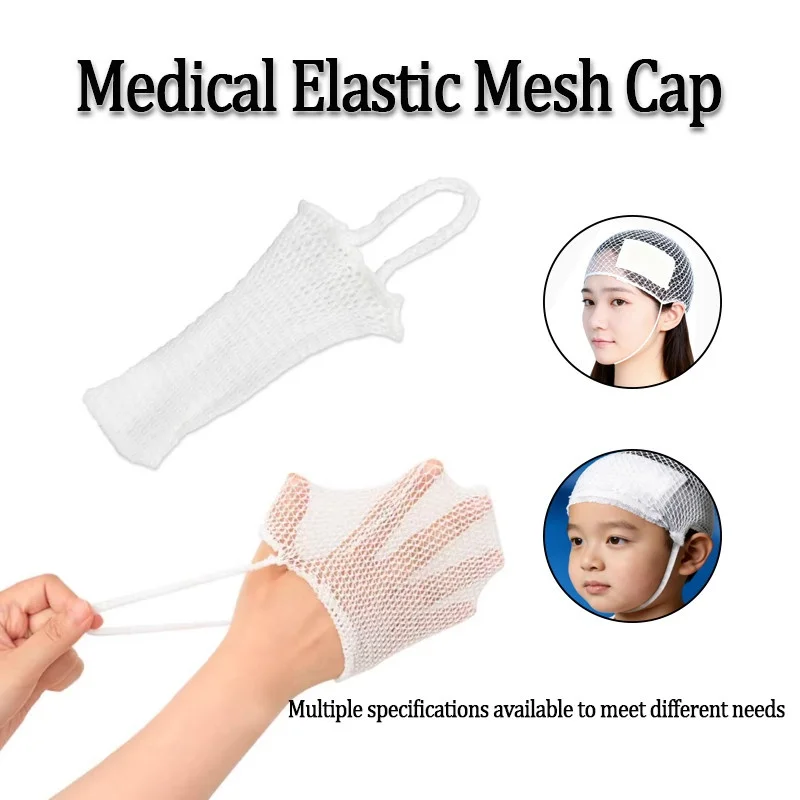 2Pcs Medical Elastic Mesh Cap Stretchable Mesh Tubular Wound Bandage Head Injury Fixed Hood