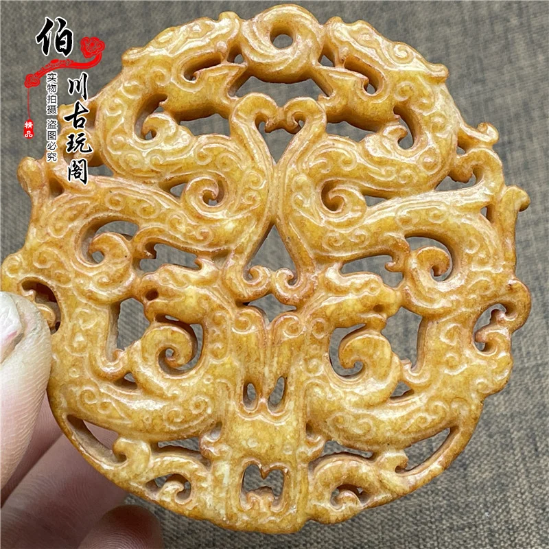 Zhan Han, Ming Qing miscellaneous items, objects, Shuang Long, old pendants, and ornaments, style