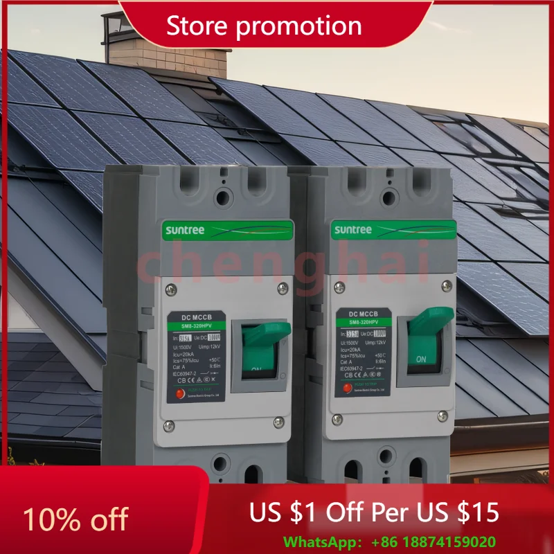 New 1000V 250A Mccb…