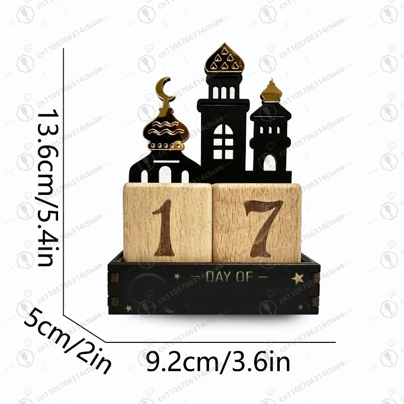 Ramadan Countdown Eid Mubarak Calendar Blocks - Muslim Wooden Tabletop Decor for Holiday Home Use
