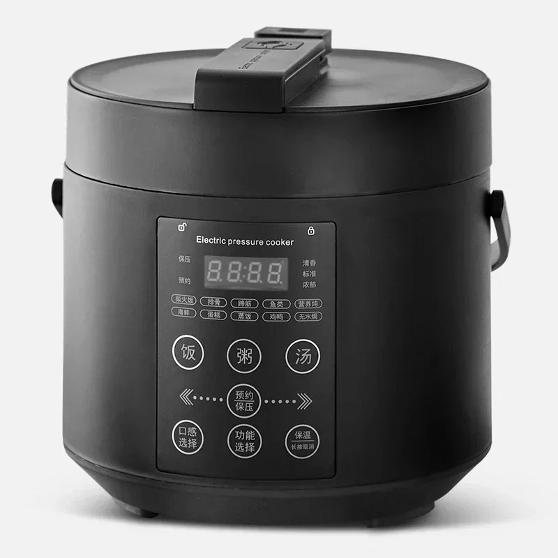 

High Quality 2L Multi-functional Electric Pressure Cooker Rice Cooker Non-stick Ceramic Coating Black & White