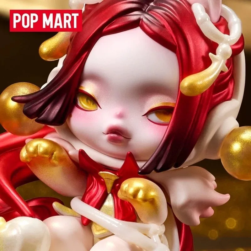 

POP MART SKULLPANDA Гигантская фигурка из поп-винила для подвешивания – интересный подарок для законодателей моды, коллекционеров и любителей подарков