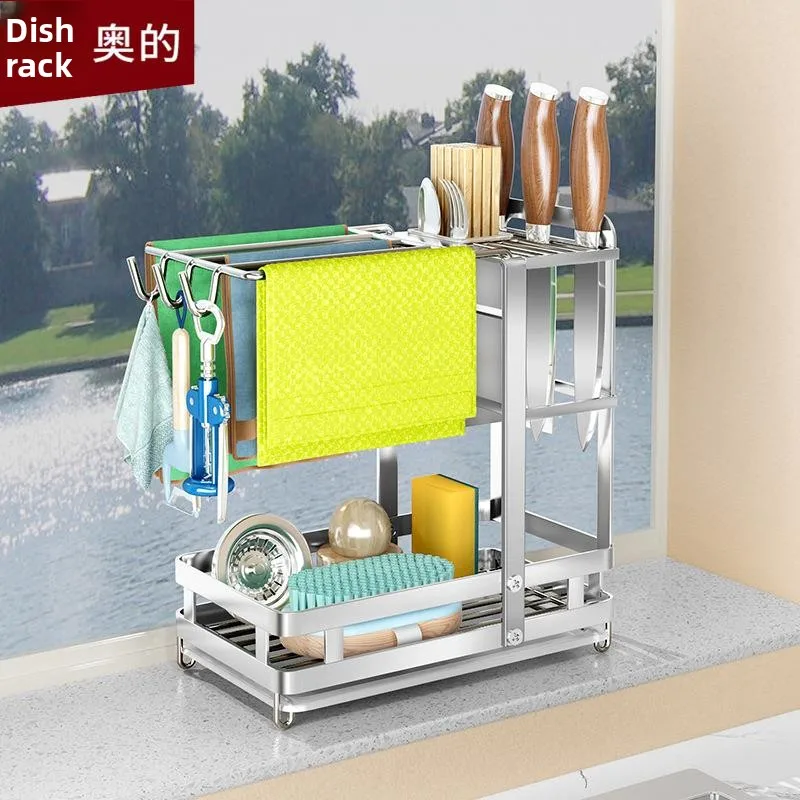 

Держатель для умывальника и кухонных принадлежностей из нержавеющей стали 304, узкий, для угла раковины, без сверления