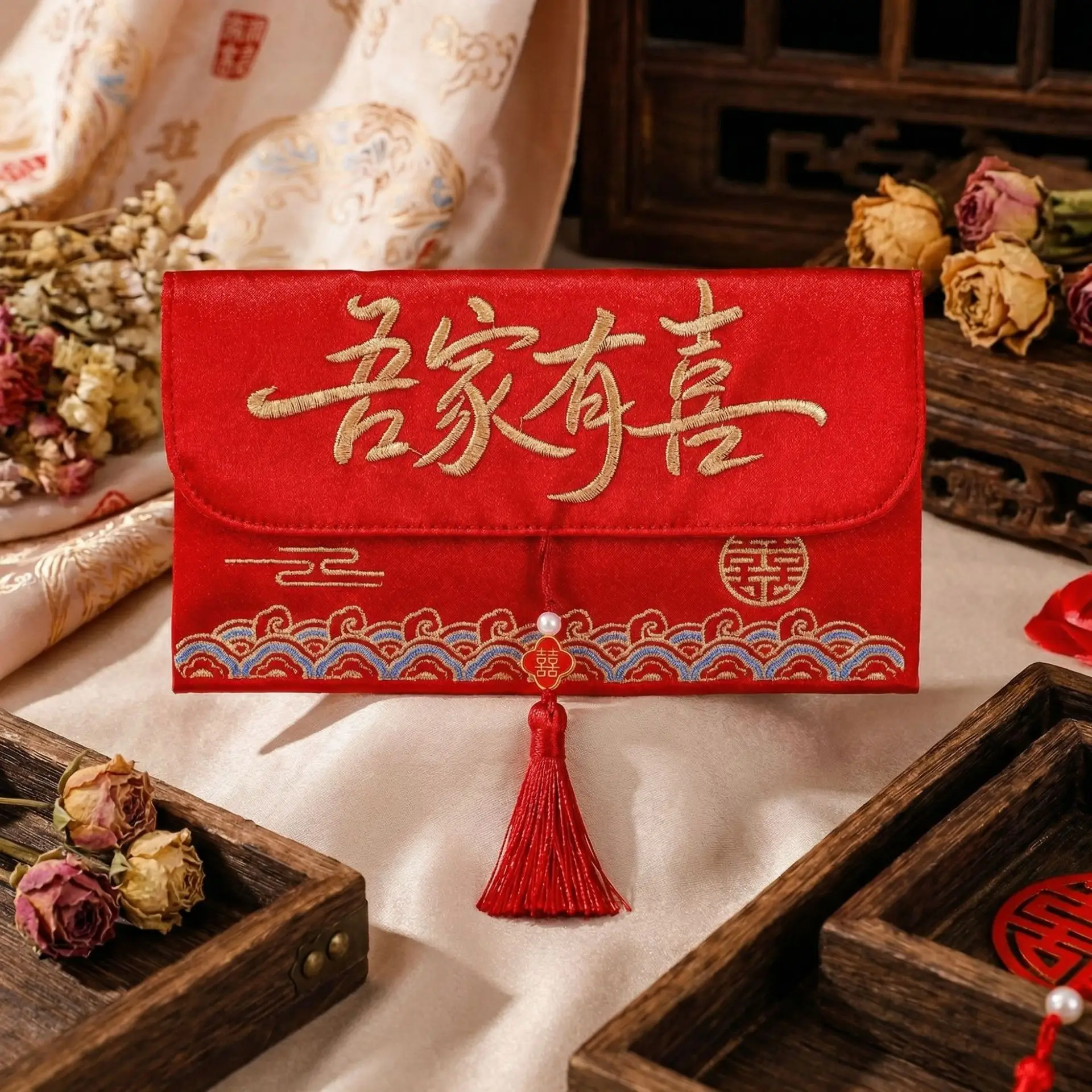 Enveloppes rouges de mariage, enveloppes rouges pour cérémonie du thé, pochettes en tissu brodé, housses d'enveloppes rouges, enveloppes rouges de fiançailles