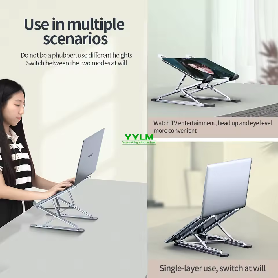 알루미늄 노트북 스탠드