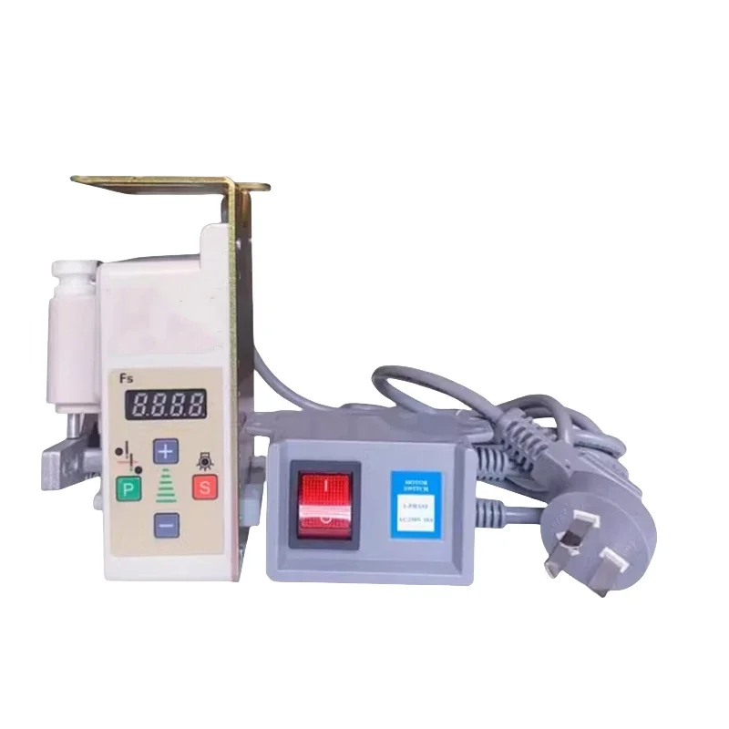 Sewing Machine Energy-saving Silent Motor Motor 550W650w Flat Car Hanging  Clamping Industrial 220V Speed Regulation