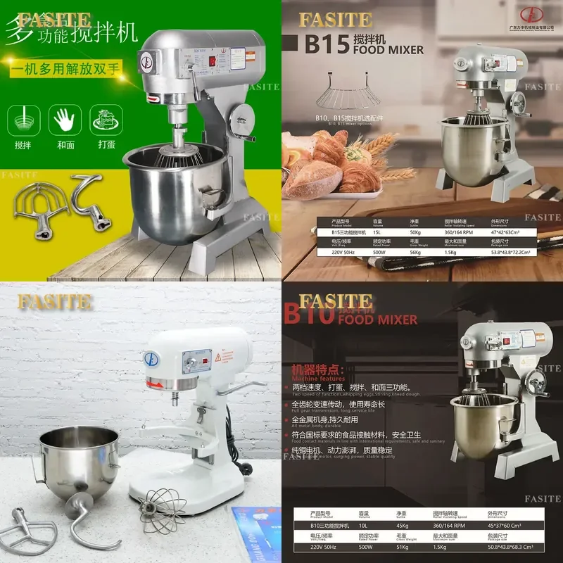 For Commercial Dough Mixer 3 in 1 Multifunctional Chef Equipment Stirring Whipped Cream Sauce Filling Egg