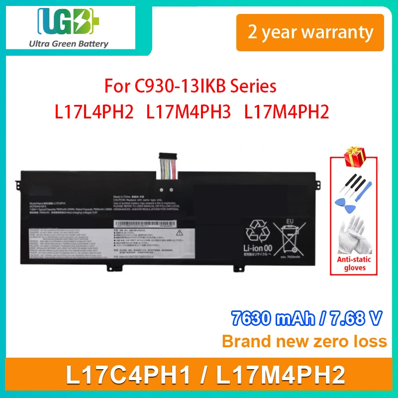 

UGB New L17C4PH1 L17M4PH2 L17M4PH1 L17M4PH3 Battery For Lenovo Yoga 7 Pro Pro-13IKB C930 C930-13IKB 5B10Q82425 L17L4PH2