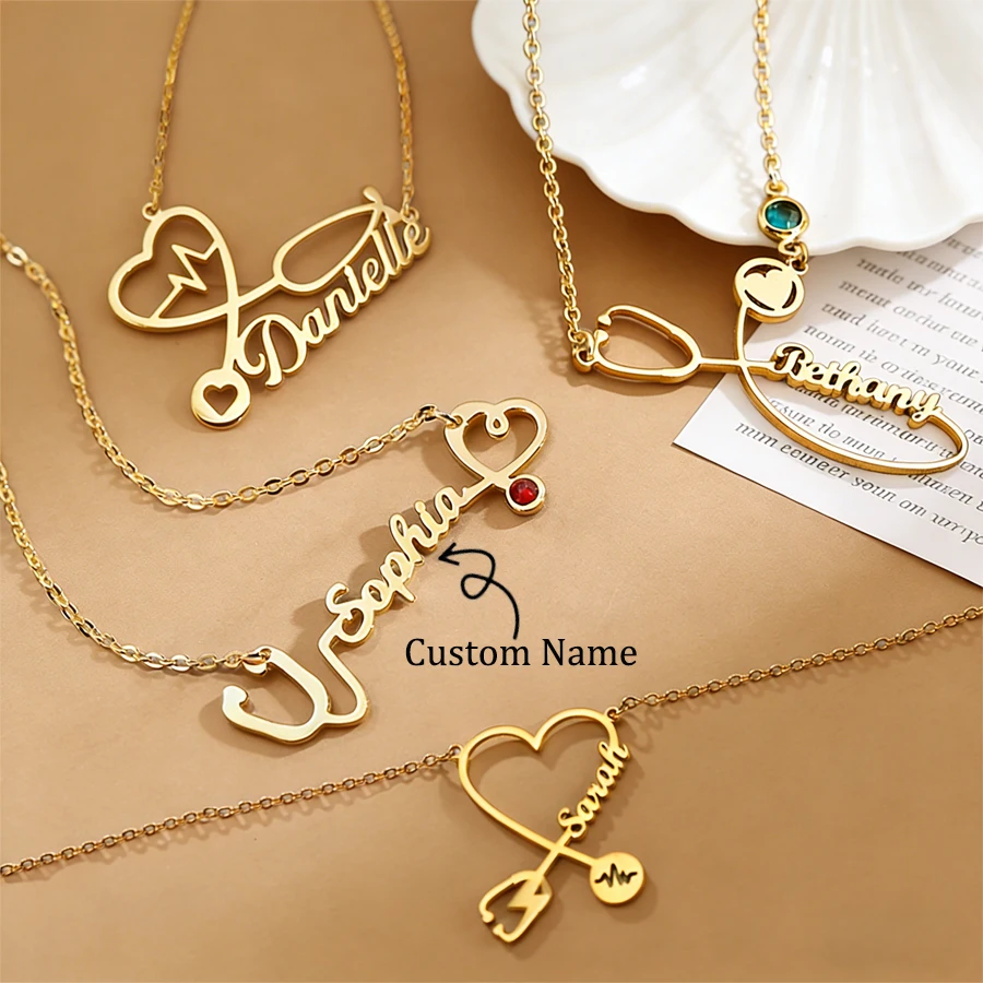 Acheerup Personaliz…