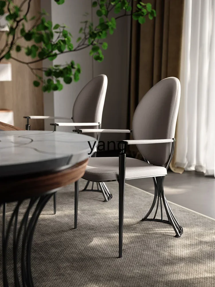 LTT Light Luxury Tea Room Premium Guest Chair Household Book Chair
