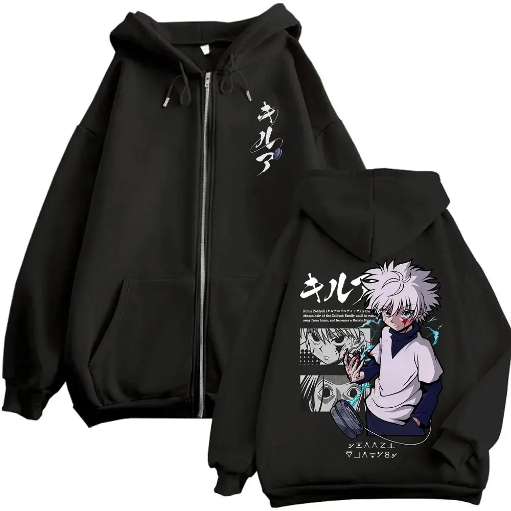 เสื้อฮู้ดดี้ลายการ์ตูนอนิเมะ Hunter x Hunter ซิปแบบมีฮู้ด Killua Zoldyck เสื้อฮู้ดดี้ผู้ชายผู้หญิงสไตล์วินเทจทรงโอเวอร์ไซส์ ผ้าฟลีซผสมคอตตอน เสื้อแจ็คเก็ตแบบมีซิป