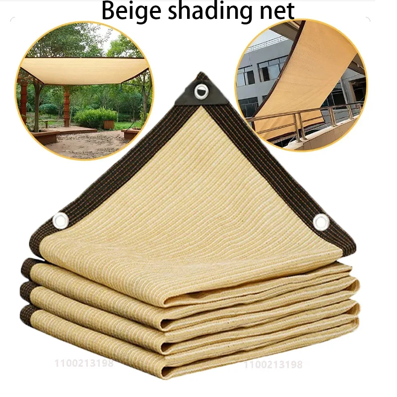 Filet d\'ombrage beige, protection UV, abri pour plantes, pare-soleil d\'extérieur, maille, tissu de protection solaire HDPE, 5x5m, 4x6m, 3x6m