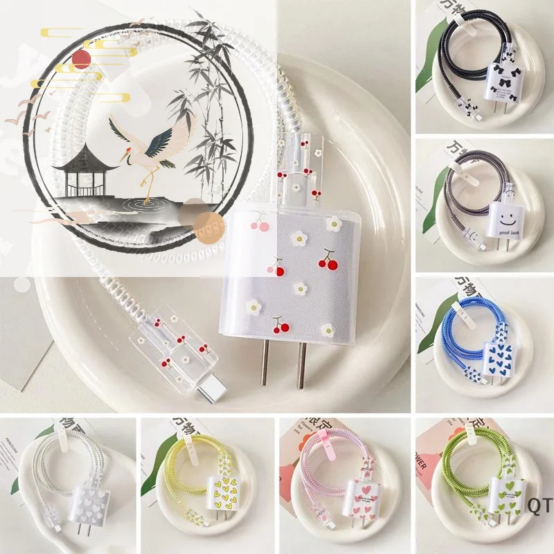 USB Cable Protection Case Original Charger Protector Cover Cute: 1 Set Love Heart Data Line Spiral Winder