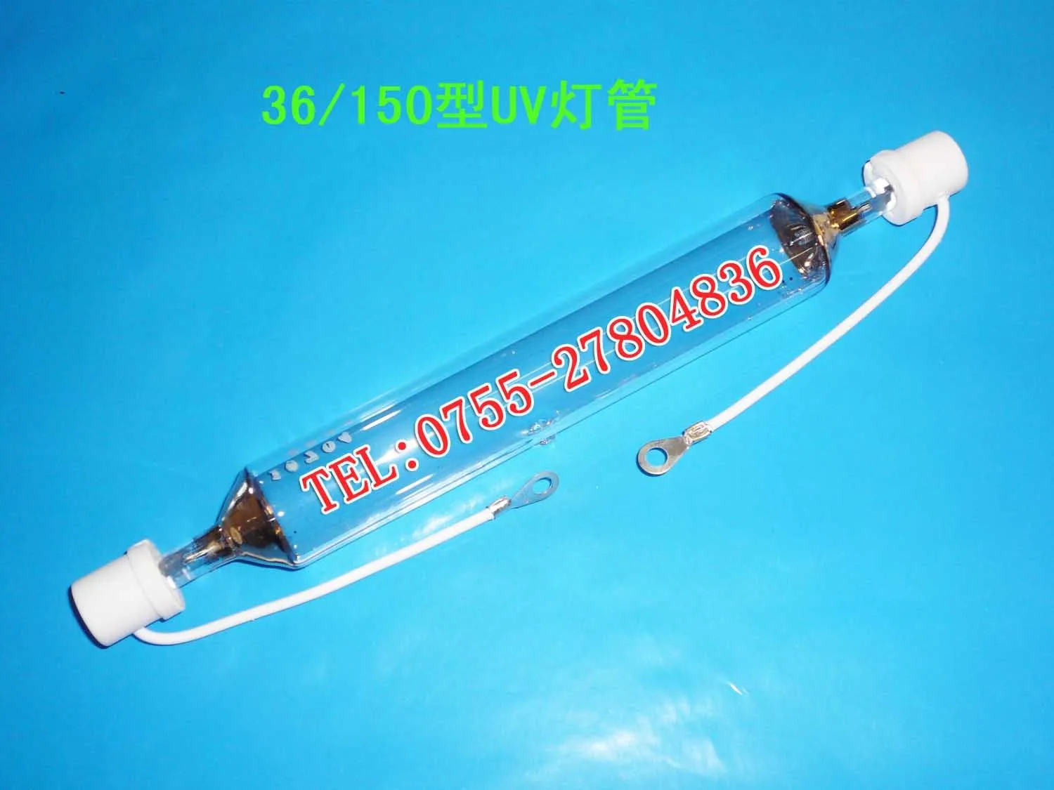 

2024 Time-limited Limited Transparent Metal Halide Lamp ara Uv Ultraviolet Cd Machine 36150 3.6kw 254mm