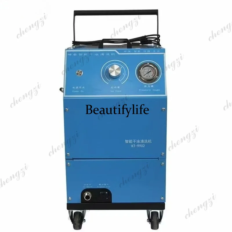 CO2 Car Dry Ice cleaner Machine Carbon Clean Auto Maintain Equipment Blasting Chassis  Engine Cleaning Machine