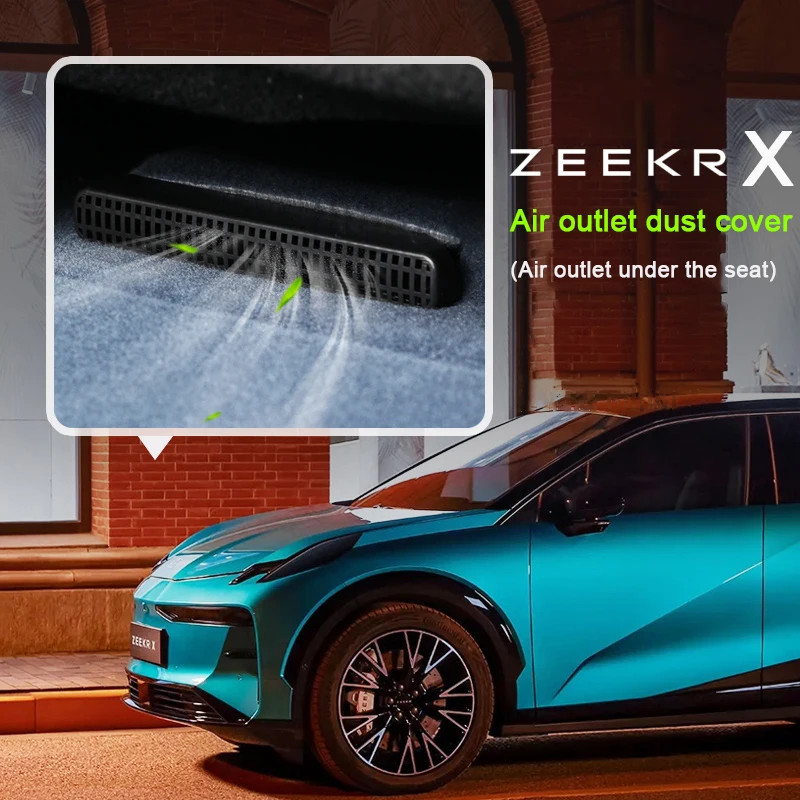 

For ZEEKR X 2023 2024 2025 Car Air Conditioner Vent Grille Under Seats Ventilation Frame Cover Dust-proof Car Accessories