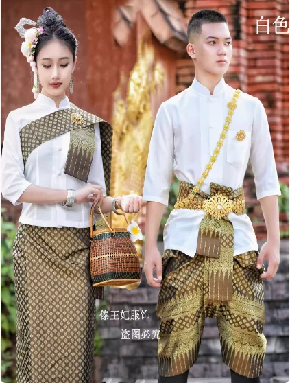 Conjunto de uniforme de trabajo de restaurante de hotel tailandés del sudeste asiático