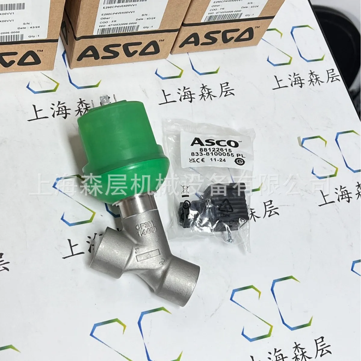 2025 Asco Solenoid …