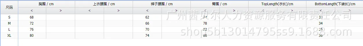 2026 nuevo bikini sexy hueco que bloquea el color