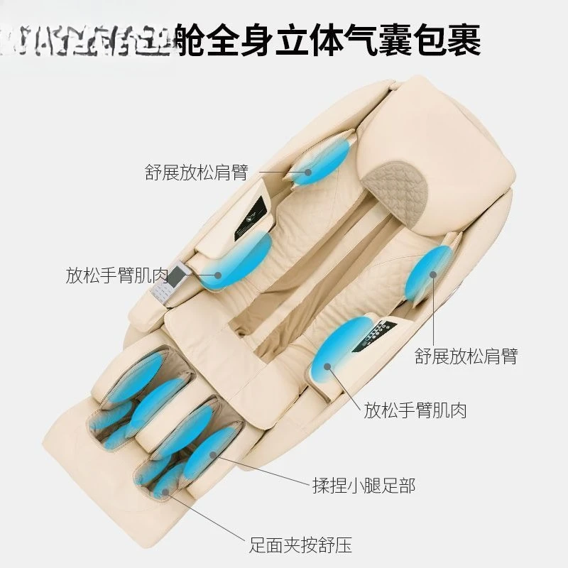 Poltrona da massaggio Smart A7 Home Full Body automatico piccolo elettrico multifunzione di lusso