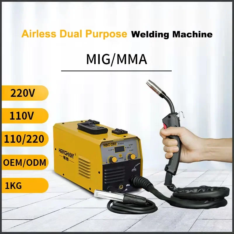 110v & 220v co2 gas shielded welding machine portable mma/mig/tig arc igbt inverter ac dc gasless secondary welding welder
