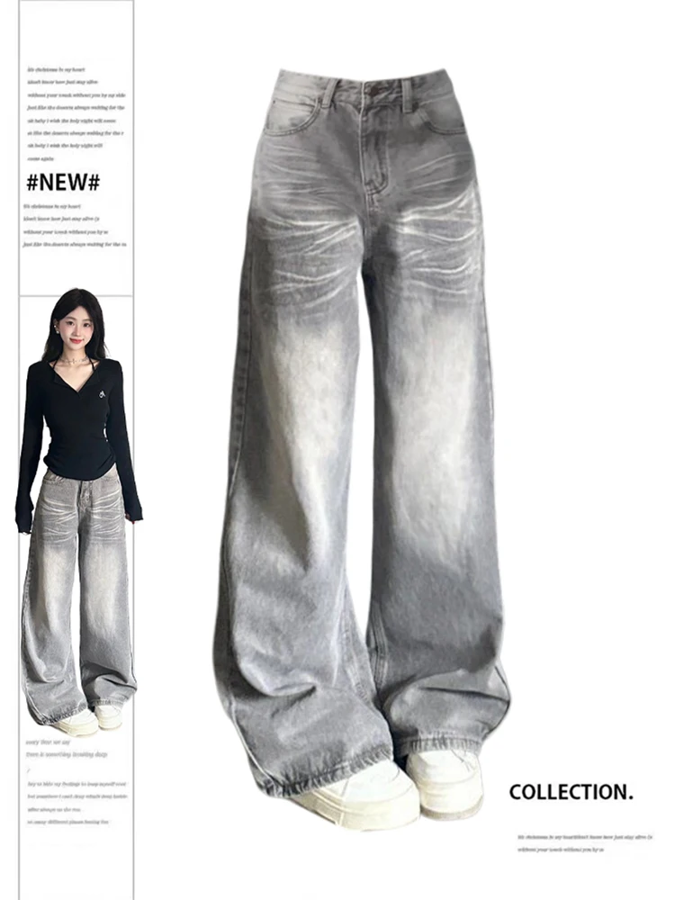 Damen Grey Baggy Jeans Harajuku 90er Jahre ästhetische Overs ize High Taille Jeans hose Y2k Jeans hose Vintage 1920er Jahre Trashy Kleidung