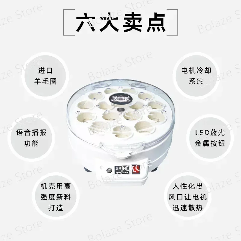 Billiards Ball Washing Machine Black Eight Snooker Washing Machine Billiards Washing Machine Automatic Ball Washer