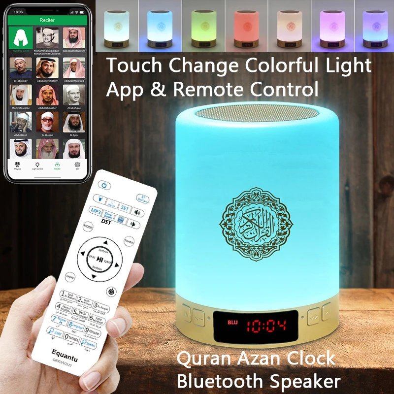 Reloj Azan, Corán, Altavoz Bluetooth, Lámpara Portátil Inalámbrica, Luz Nocturna Sagrada, Islam Árabe