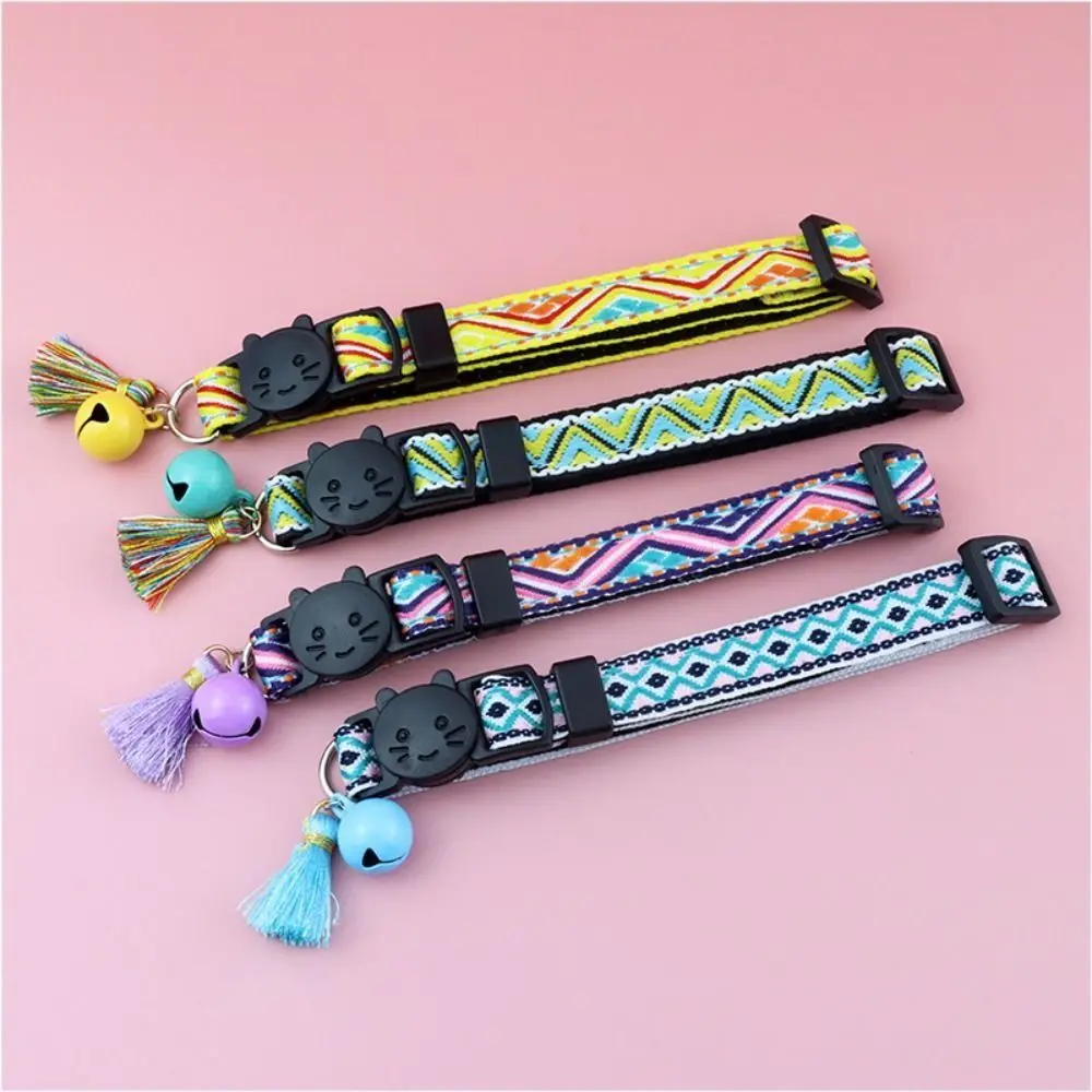 

Adjustable Cat Collar With Tassels And Bells Colorful Pet Necklace Plaid Jacquard Pattern Exquisite Pet Neck Strap