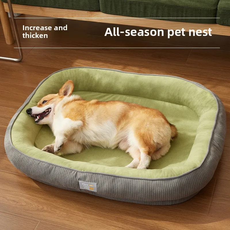 Abnehmbares und Waschbares Haustierbett, Verdicktes Katzen- und Hundebett, Geeignet für Alle Jahreszeiten, Bett für Kleine und Mittelgroße Hunde