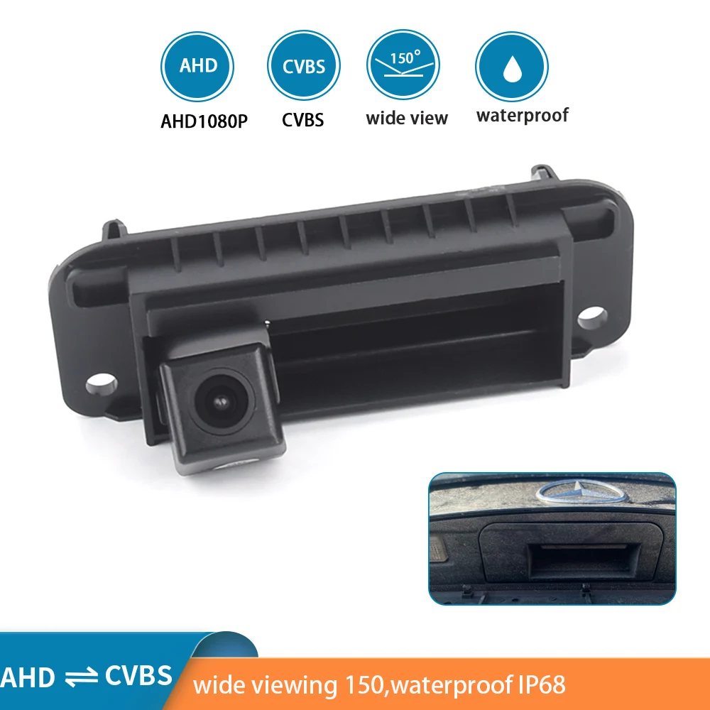 High Definition AHD 1080P Rear View Camera For Mercedes Benz C200 2012 2013