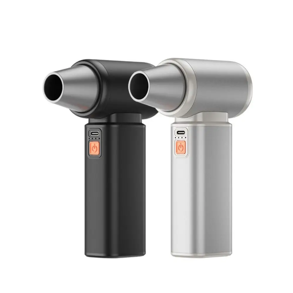 130000 RPM Violent Turbo Fan High-speed Brushless Motor Powerful Air Blower Powerful Airflow Rechargeable Electric Air Duster