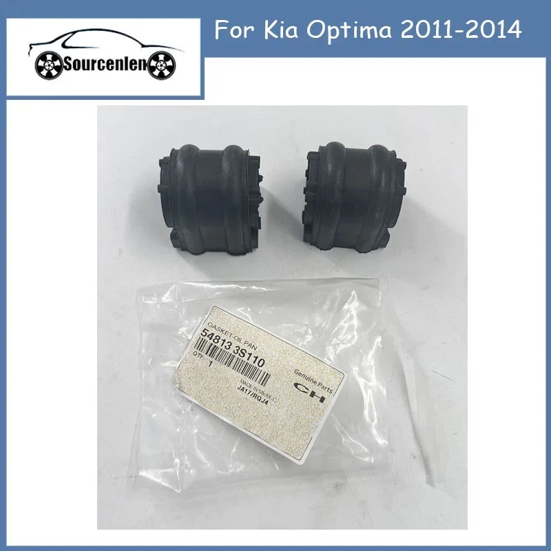 

2 Pcs Front Stabilizer Bar Bushings for Sonata 2011-2014 Ix25 Creta for Kia Optima 2011-2014 548133S110 54813-3S110