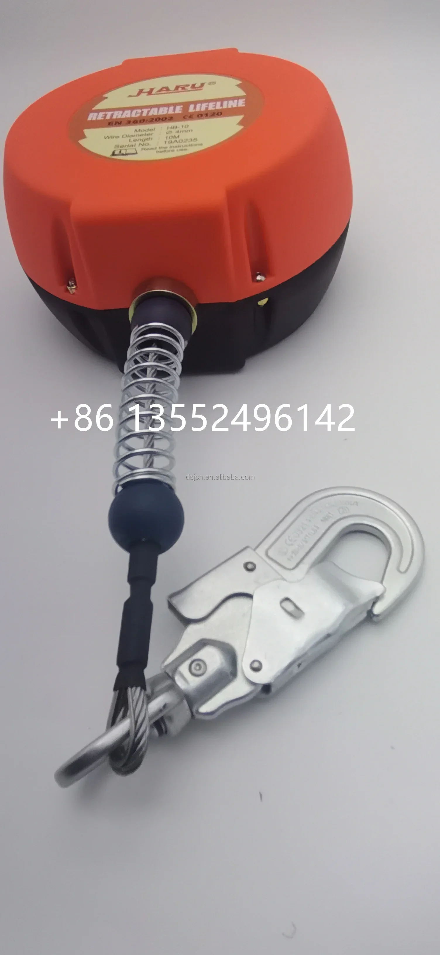 สายรัดนิรภัยแบบยืดหดได้ HARU HB-10 ความยาว 10 เมตร ป้องกันการตกจากที่สูง