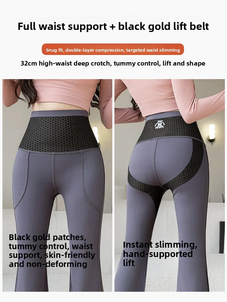 モーダルハイウエストお腹シェイプヨガパンツ レディース タイトスリム ブーツカットパンツ レッドカラー 新作2025 ファッション プラスサイズ ボトムス