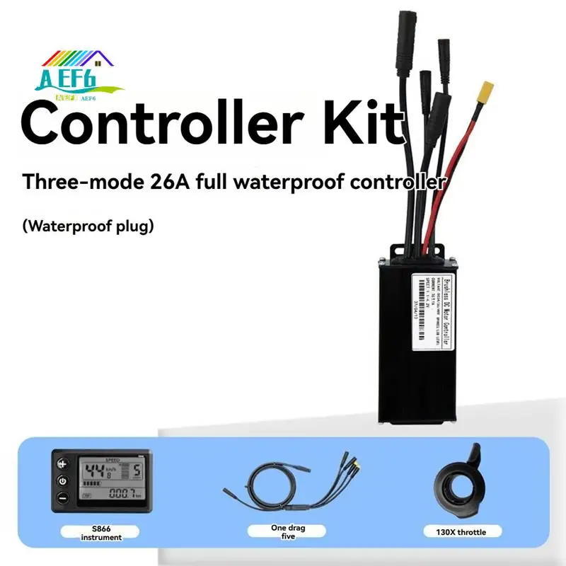 

AEF6-Three Mode Ebike Sine Wave Controller 24V/36V/48V With S866 LCD Display Waterproof Connector