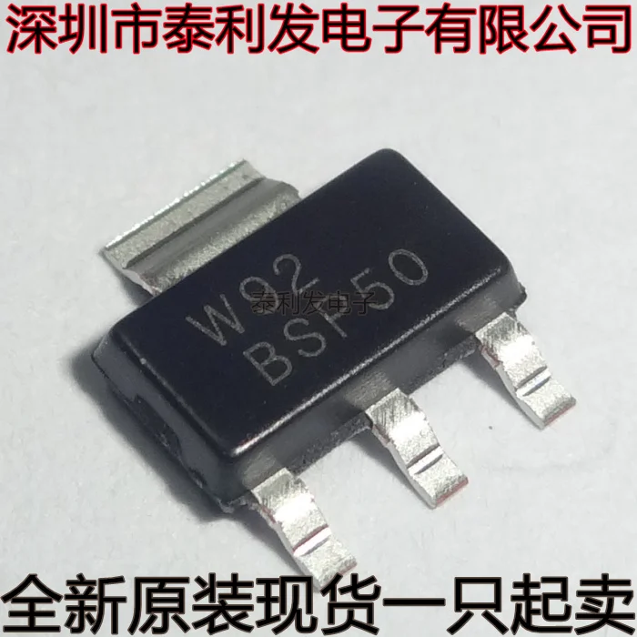 1PCS Lmported stabilized voltage BSP50 BSP60 BSP61 BSP51 SOT223 60V1A NPN brand new stock IC for sale