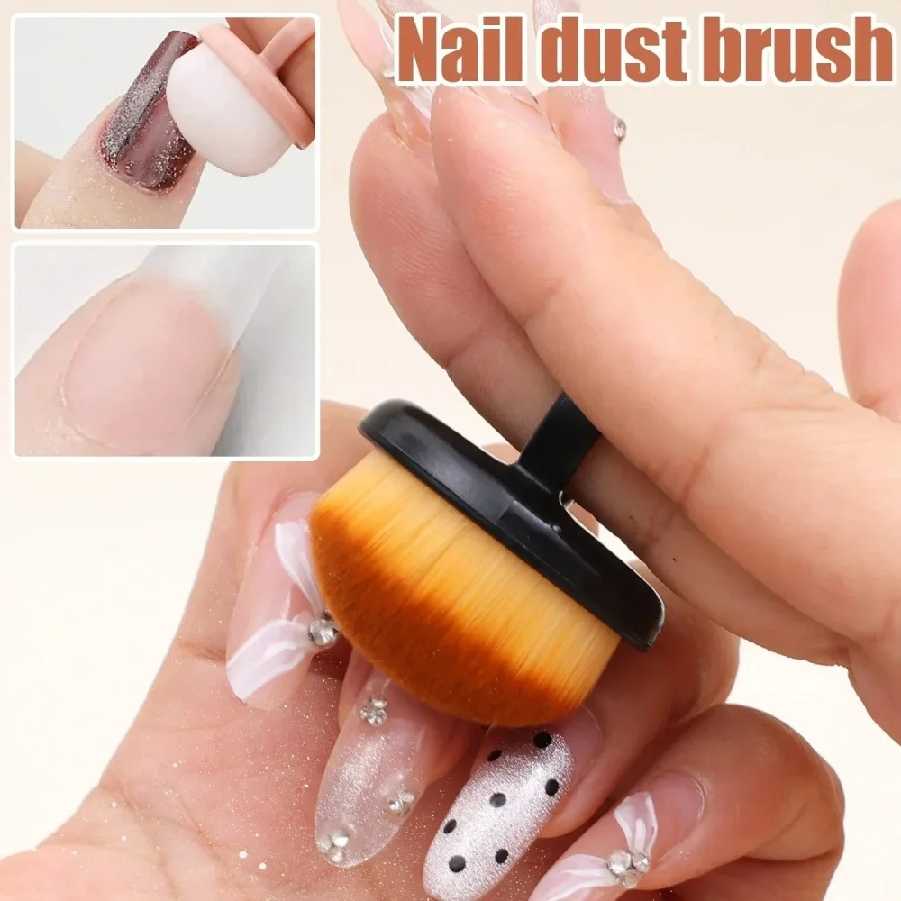 1/10Pcs Nail Dust Brush Finger Ring Nails Art Brush Professional Delicate Soft Brush for Nail Art Gel Polish Powder Removal Tool